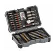 Coffret d'embouts de vissage Extra Hard 1/4'' avec douilles 43 pièces BOSCH 2607017164 photo du produit