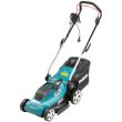 Tondeuse à gazon électrique 1200 W 33 cm MAKITA ELM3320 photo du produit