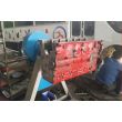 Plaque de fixation moteur pour DAF KS TOOLS 460.5550 photo du produit Secondaire 5 S