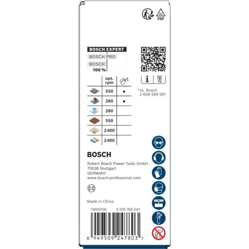Scie trépan carbure Multi-material PC Plus 32x60mm - BOSCH EXPERT - 2608901882 pas cher Secondaire 5 L