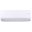 Unité intérieure 2,6 kW CLIMATE 6000I pour climatiseur BOSCH 7733701806 photo du produit