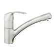 Mitigeur d'évier ALIRA monocommande avec bec mobile GROHE 32997SD0 photo du produit