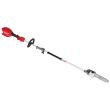 Bloc moteur combi-système 18 V M18 FUEL M18 FOPH2-0 Quik-Lok (sans batterie ni chargeur) MILWAUKEE 4933492662 photo du produit Secondaire 1 S