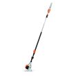 Perche élagueuse télescopique thermique 31,4cm³ HT 105 30cm - STIHL - 4182-200-0194 pas cher