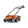 Scarificateur 36V S 138i (sans batterie ni chargeur) HUSQVARNA 967922201 photo du produit Secondaire 2 S