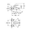 Mitigeur bain/douche EUROSMART mural monocommande GROHE 32158003 photo du produit Secondaire 1 S