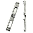 Gâche centrale FERCOMATIC/EUROPA PVC OF2 gauche FERCO G-22888-22-L-1 photo du produit