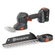 Cisaille 18 V Aspire S20-P4A + perche P4A (sans batterie ni chargeur) HUSQVARNA 970716702 photo du produit Secondaire 2 S