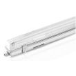 Pack de 10 &eacute;tanche sans ballast NIL pour 1 tube T8 MIIDEX LIGHTING 75890 photo du produit