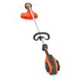 Débroussailleuse 36V 525ILXT (sans batterie ni chargeur) HUSQVARNA 970551501 photo du produit Secondaire 1 S