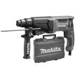 Perforateur 720W SDS-Plus 23mm + coffret - MAKITA - HR2300X9 pas cher