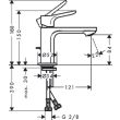 Mitigeur de lavabo ZEBRIS ComfortZone 80 HANSGROHE 72572000 photo du produit Secondaire 1 S