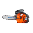 Elagueuse thermique 35,2 cm3 T435 35SN 35 cm 3/8'' mini HUSQVARNA 966997214 photo du produit