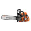 Tronçonneuse thermique 59,8cm3 555 45SN .325'' HUSQVARNA 970501218 photo du produit