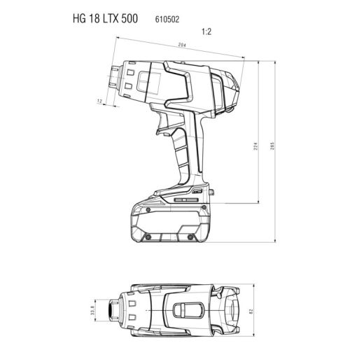 Pistolet à air chaud 18 V HG 18 LTX 500 (sans batterie ni chargeur) + coffret METABOX METABO 610502840 photo du produit Secondaire 1 L