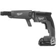 Visseuse placo 18V FUEL M18 FSGC-202X + 2 batteries 2Ah + chargeur rapide + HD BOX - MILWAUKEE TOOL - 4933459199 pas cher