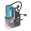 Perceuse magnétique 1050W 35 mm - MAKITA - HB350 pas cher Secondaire 5 S