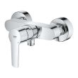 Mitigeur de douche START mural monocommande chromé GROHE 23205002 photo du produit Secondaire 3 S