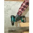 Perceuse visseuse 18 V (sans batterie ni chargeur) MAKITA DDF482Z photo du produit Secondaire 2 S