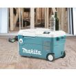 Glacière / réchaud à compresseur 18V Li-Ion 20 l (sans batterie ni chargeur) MAKITA DCW180Z photo du produit Secondaire 7 S
