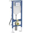 B&acirc;ti-support DUOFIX pour WC suspendu avec r&eacute;servoir &agrave; encastrer Sigma 12 cm, autoportant mod&egrave;le &eacute;troit GEBERIT 111.389.00.6 photo du produit