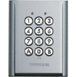 Clavier Aiphone saillie résistant au vandalime 2 relais 100 codes - 120150 pas cher Principale M