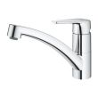 Mitigeur d'évier BAUEDGE monocommande chromé GROHE 31682000 photo du produit Secondaire 3 S
