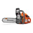 Tronçonneuse thermique 40,9 cm3 440-38SN HUSQVARNA 970560035 photo du produit