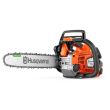 Elagueuse thermique 39,1 cm3 T540 XP® Mark III 30 cm HUSQVARNA 970517912 photo du produit