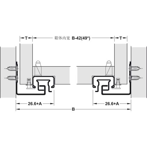Coulisse tiroir simple longueur 700 mm blanc 30 kg HAFEL 423.03.870 pas cher Secondaire 3 L