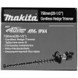 Taille-haie XGT 40V max 75cm (sans batterie ni chargeur) en boîte en carton - MAKITA - UH007GZ pas cher Secondaire 11 S