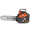 Elagueuse 36 V T542IXPG (sans batterie ni chargeur) 35 cm .3258'' mini SP21G HUSQVARNA 970646914 photo du produit