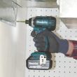 Visseuse à chocs 18V LXT 165 Nm + 2 batteries + chargeur + coffret MAKPAC MAKITA DTD152RMJ photo du produit Secondaire 2 S