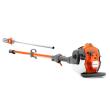 Elagueuse sur perche thermique 25,4 cm3 525P5S HUSQVARNA 967329501 photo du produit