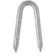 Crampillon acier galvanisé 4,5 X 40 mm boîte de 5kg PATE CRP20X40ZN05 photo du produit