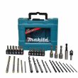 Coffret de 34 accessoires de perçage MACCESS MAKITA D-36980 photo du produit Secondaire 1 S