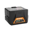 Batterie 36 V AK 10 STIHL - STIHL - 4520-400-6530 photo du produit Secondaire 1 S