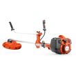 Débroussailleuse thermique 45,7 cm3 545RXT Autotune HUSQVARNA 967176704 photo du produit