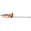 Taille-haies 600W HSE 71 - 70cm - STIHL - 4812-011-3528 pas cher Secondaire 4 S