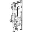 Bâti-support Duofix pour WC suspendu 112 cm GEBERIT 111.906.00.6 photo du produit Secondaire 1 S