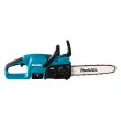 Tonçonneuse 18 V Li-ion LXT 30 cm + batterie 5 Ah + chargeur MAKITA DUC307RTX2 photo du produit Secondaire 1 S