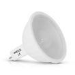 Ampoule LED GU5.3 spot 6 W céramique 2700 K dimmable MIIDEX LIGHTING 7820 photo du produit