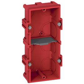 Boîte d’encastrement BATIBOX pour maçonnerie IP20 en plastique 2 postes ou 4 à 5 modules - LEGRAND - 080142 pas cher Principale M