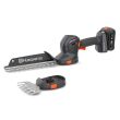 Cisaille 18 V Aspire S20-P4A + 1 batterie 2 Ah + chargeur HUSQVARNA 970716604 photo du produit Secondaire 1 S