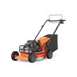 Tondeuse thermique 179 cm3 LC 551VBP HUSQVARNA 970621801 photo du produit Secondaire 2 S