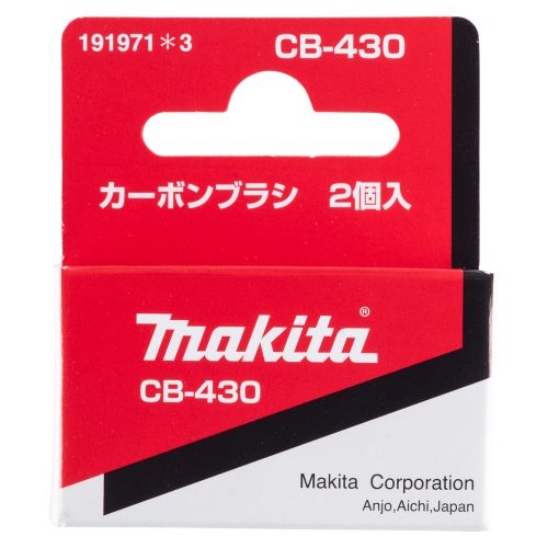 Jeu de charbon CB-430 MAKITA 191971-3 photo du produit Secondaire 1 L