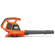 Souffleur de feuilles 36 V 120iBV + batterie 4 Ah + chargeur HUSQVARNA 970649803 photo du produit Secondaire 1 S