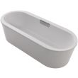 Baignoire îlot VOLUTE 170x80 blanc JACOB DELAFON 6D063-00 photo du produit