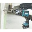 Pack de 8 outils Makita 18 V (DSS610/DML185/DGA452/DHR182/DJR186/DMR107/DTD152/DHP458) 3x4 Ah photo du produit Secondaire 18 S
