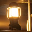 Radio avec lanterne LED LXT 14,4 à 18 V (sans batterie ni chargeur) en boîte en carton MAKITA DMR055 photo du produit Secondaire 16 S